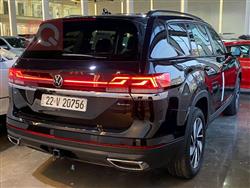 فولكسفاغن أطلس